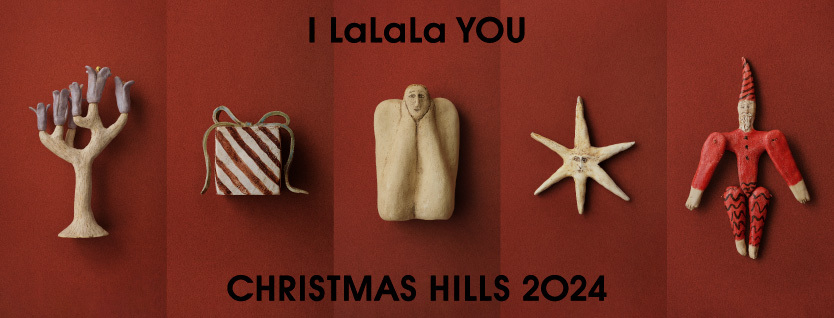 I LaLaLa YOU CHRISTMAS HILLS 2024