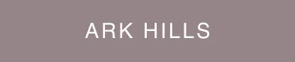 ARK HILLS